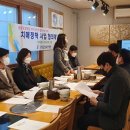 고령군립요양병원 이미지