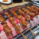 오성양꼬치 이미지
