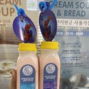 크리스마스자몽송도소아과점 | 송도 VIC 소아과 옆 카페 아기들이 먹기 좋은 주스 크리스마스자몽