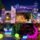 한마므로 이미지