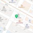 한올한올 눈썹, 속눈썹 주엽점 이미지