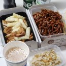 꿉양치킨 이미지