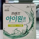 아이원약국 이미지