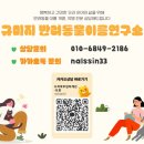 (주)노즈워크 이미지