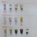 올리앤 커피 김해점 이미지