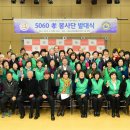 화성시자원봉사센터 강당 이미지