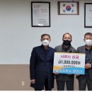 화양주유소 이미지