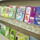 일본어 생활회화(기초반) 이미지