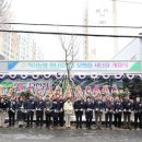 제일마트 이미지