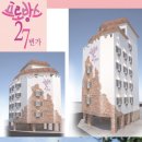 프로방스22번가모텔 이미지