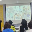 병원동행매니저 자격과정 이미지