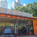 유카센타 이미지