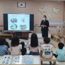 부곡초 병설유치원 이미지