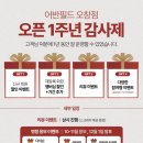 어반필드필라테스