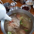 평양냉면 - 기장군 차성로288번길 63 | 평양냉면