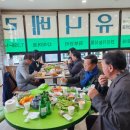 유니베라침산대리점