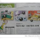 우리아크릴