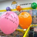 중동로49번길 이미지