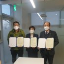 여주축산업협동조합 이미지