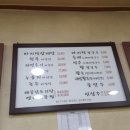 곰섬마을 이미지