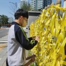 예당중학교 이미지