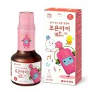 플러스조은약국 이미지