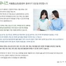 유니즈 이미지