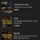 금용농장 이미지