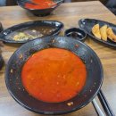 고니미미 이미지