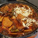 도라무통 이미지