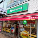 허브앤푸드 | [공지] 신촌맛집 모스버거 신상 허브앤치즈피쉬버거 후기