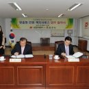 김천우체국 이미지