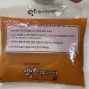 땅스부대찌개대구화원점