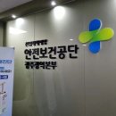 한국산업안전보건공단광주광역본부 네이버블로그