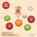 미사봄날치과의원 이미지