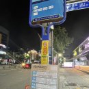 대구 서구 ‘로또명당세진전자통신’/ 대구로또1등최다당첨매장 위치 주차장 / 스피또복권당첨후기
