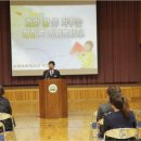 온고지신 이미지