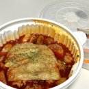 도리도리닭도리-경산점 이미지