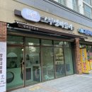 그루밍 버블리 이미지