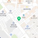 공릉동원조멸치국수평택점 이미지