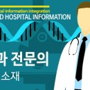 루체피부과의원 티스토리