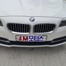 4M 모터스 이미지