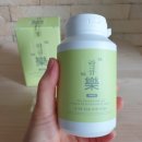 그린인월드(주)
