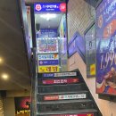 한신포차 노원역점 | [노원역] 리뉴얼 된 한신포차 노원역점 옛날사람 솔직후기 내돈내산