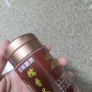 차고 | 보이차 효능 커피 줄이고 선택한 나향차고 중국 보이차 솔직 후기