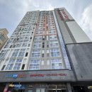 1505 | 여수 가족 여행 - 썸원호텔 1505호 (5인 숙소 / 내돈내산 /렌트)