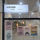 헤어그리기 | 잠실눈썹왁싱 잠실헤어라인왁싱 200% 만족 후기 마이뷰티&amp;브로우바