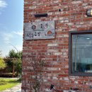 서쪽공방 이미지