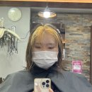 화미주아티클헤어범어롯데 네이버블로그