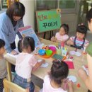 단오
